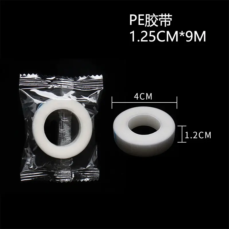 Breathable Grafting Eyelash Tape for Upper & Lower Eyes - Image 4