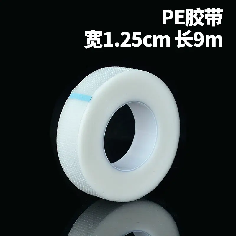 Independent packaging 1.25cm * 9mPE breathable tape