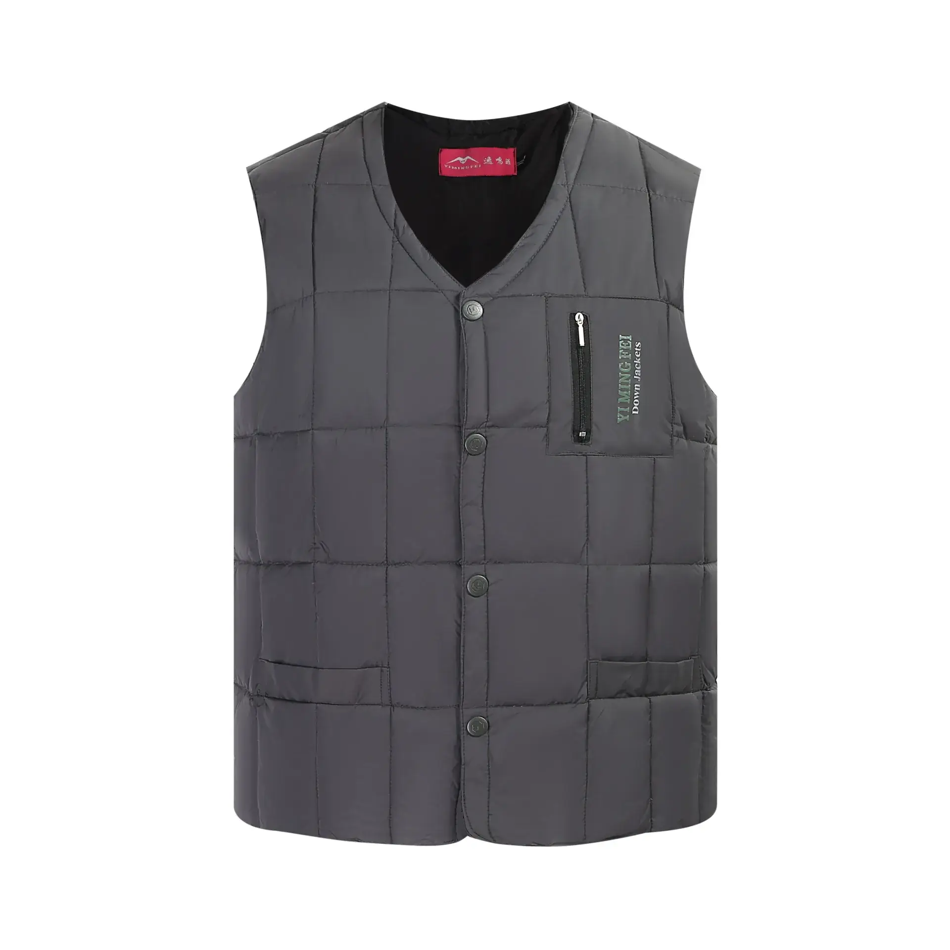Black Duck Down Vest for Men Winter Warmth - Image 5