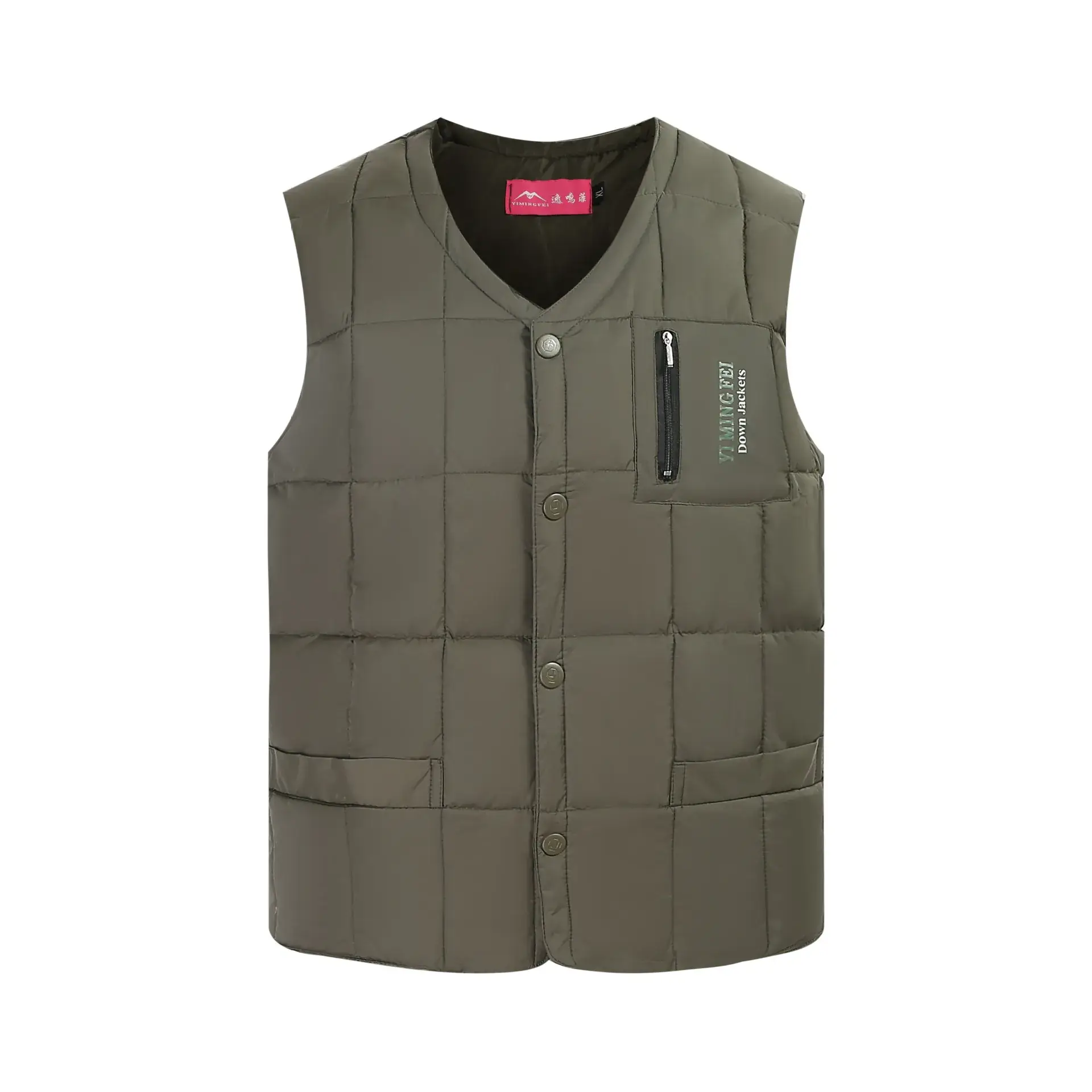 Black Duck Down Vest for Men Winter Warmth - Image 2