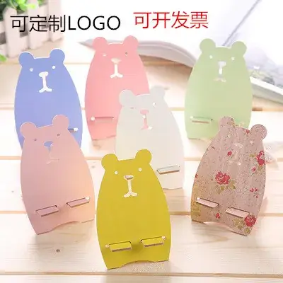Yellow Wooden Mobile Phone Holder Bear Design - Image 14