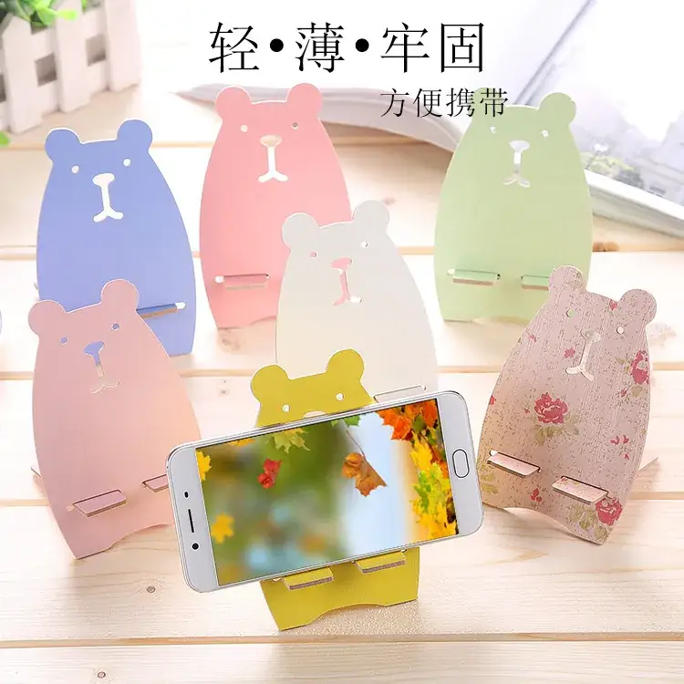 Yellow Wooden Mobile Phone Holder Bear Design - Image 15
