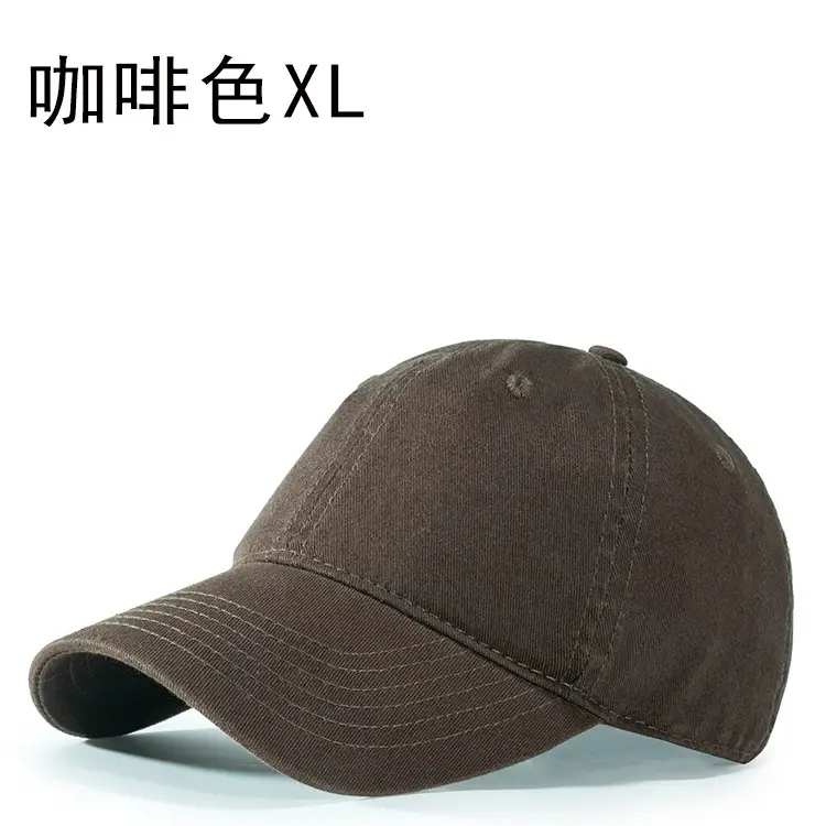 Brown XL
