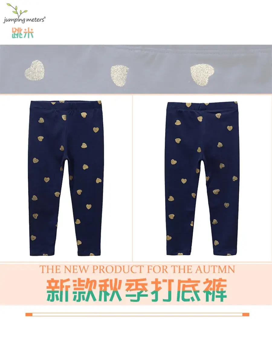 Girls Knitted Leggings Blue Heart Print Elastic Cuffs - Image 3