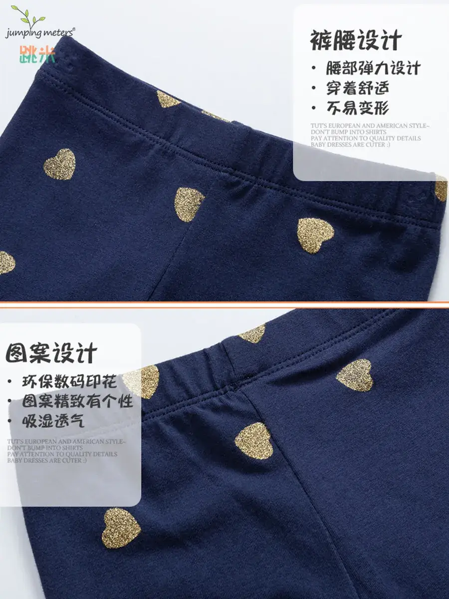 Girls Knitted Leggings Blue Heart Print Elastic Cuffs - Image 4