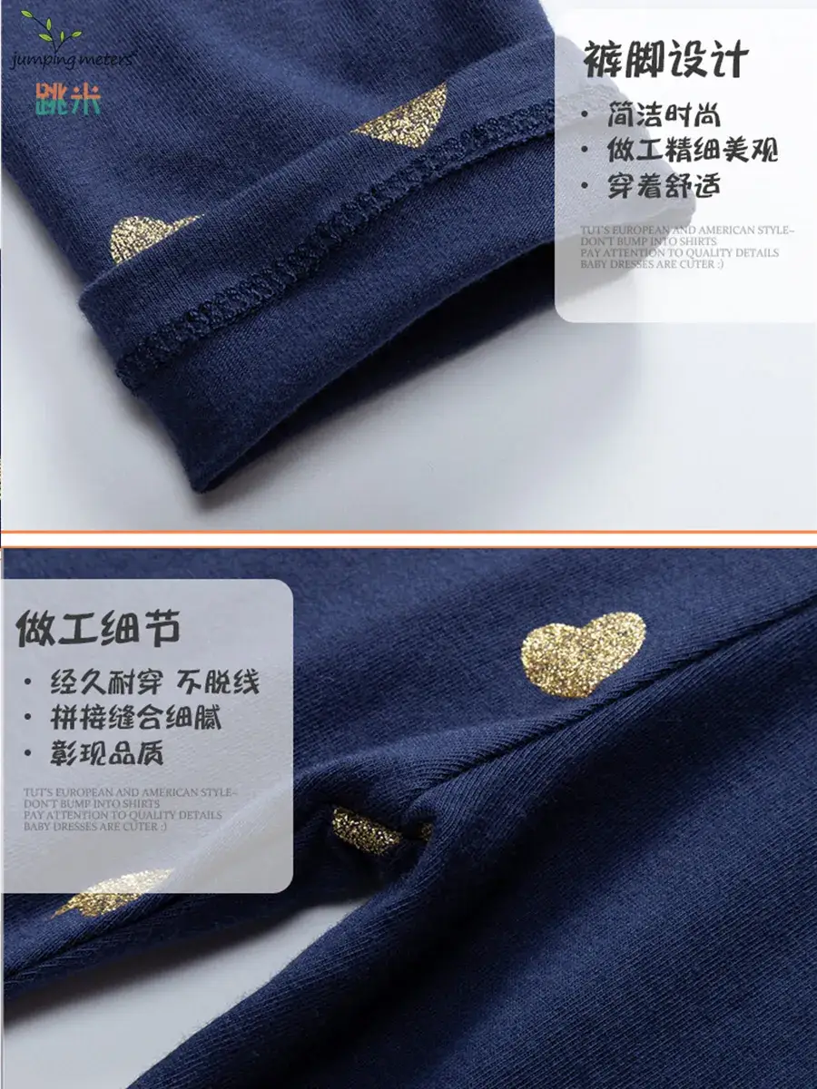 Girls Knitted Leggings Blue Heart Print Elastic Cuffs - Image 5