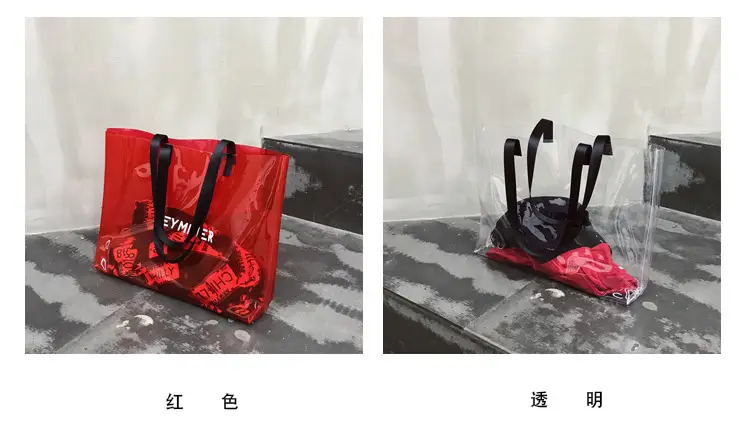 Summer Women's High-end Jelly Tote Bag Large Capacity — feature 5