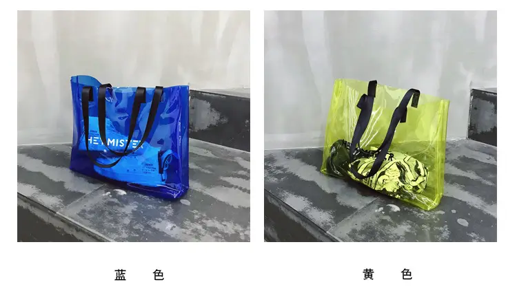 Summer Women's High-end Jelly Tote Bag Large Capacity — feature 6
