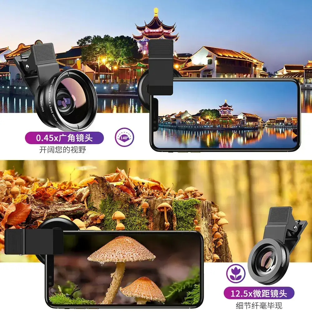 2-in-1 Macro Lens Set for Mobile Phone 0.45x Ultra Wide Angle - Image 3
