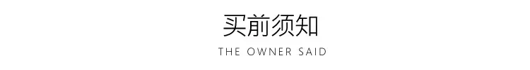 佳千描述抬头-3.jpg
