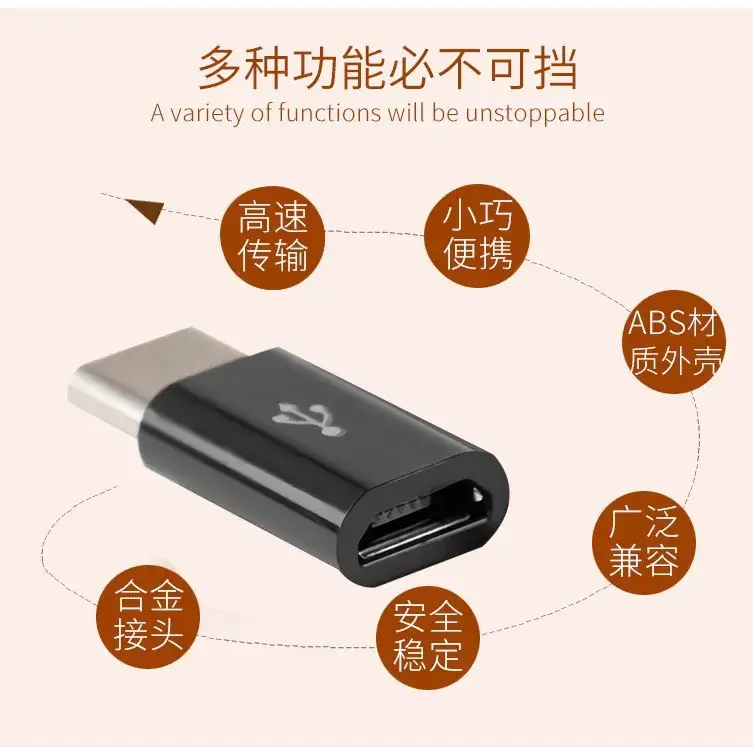 Red Micro to Type-C Mobile Charging Cable Fast OTG Adapter - Image 3