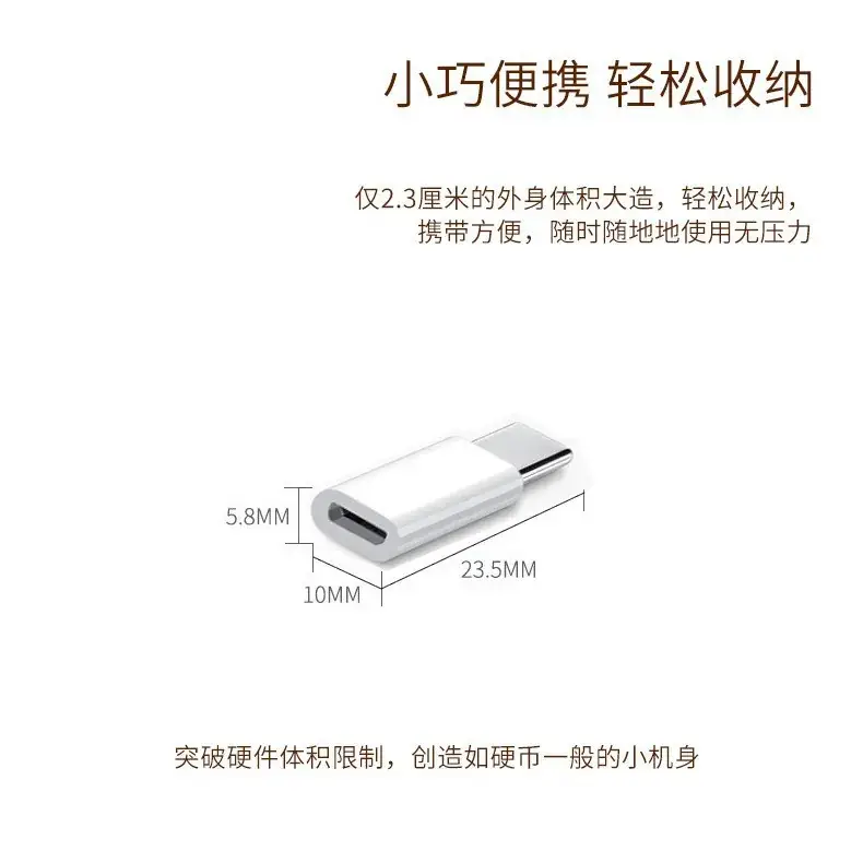 Red Micro to Type-C Mobile Charging Cable Fast OTG Adapter - Image 4