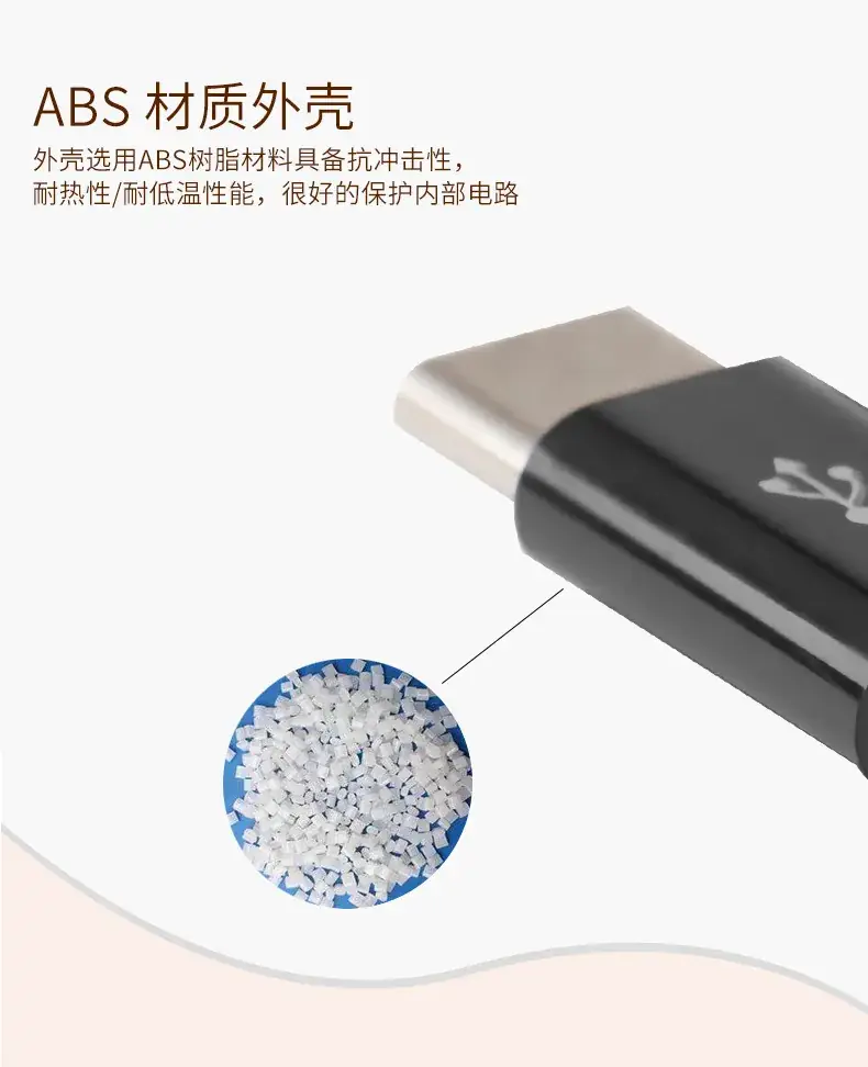 Red Micro to Type-C Mobile Charging Cable Fast OTG Adapter — feature 5