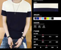 Men Half Sleeve T-Shirt Black White Slim Fit Summer - Image 5