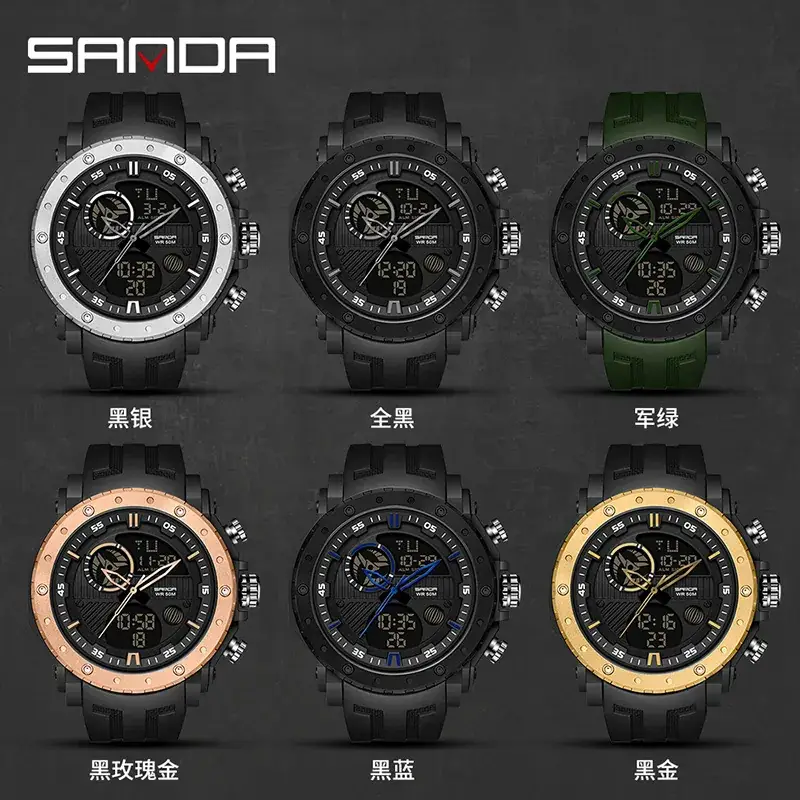 Sanda Black Multifunctional Dual Display Watch - Image 9