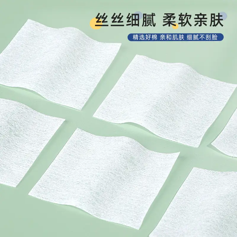 Moe Bai Than Cosmetic Cotton 1000 Boxed Non-Woven Beauty Remover - Image 4