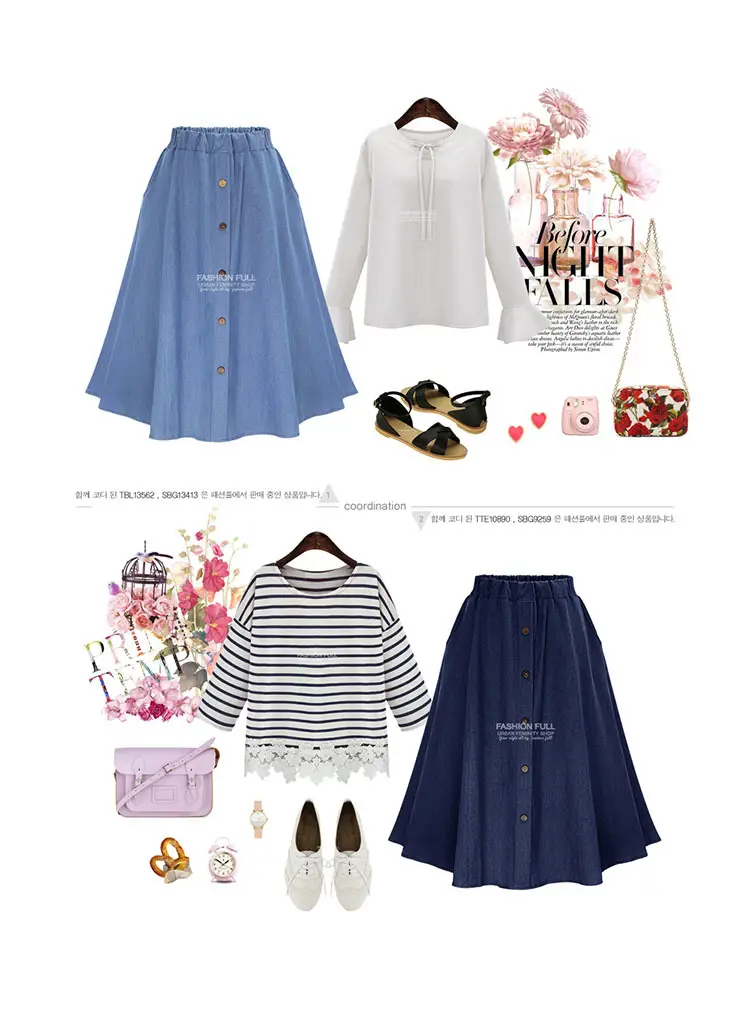 2024 Denim Loose Skirt Extra Large Fat mm 100kg — feature 3