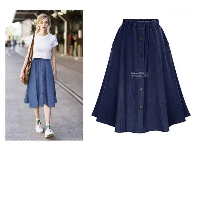 2024 Denim Loose Skirt Extra Large Fat mm 100kg - Image 8