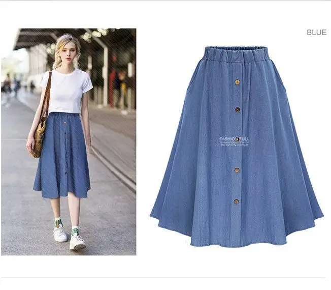 2024 Denim Loose Skirt Extra Large Fat mm 100kg - Image 3
