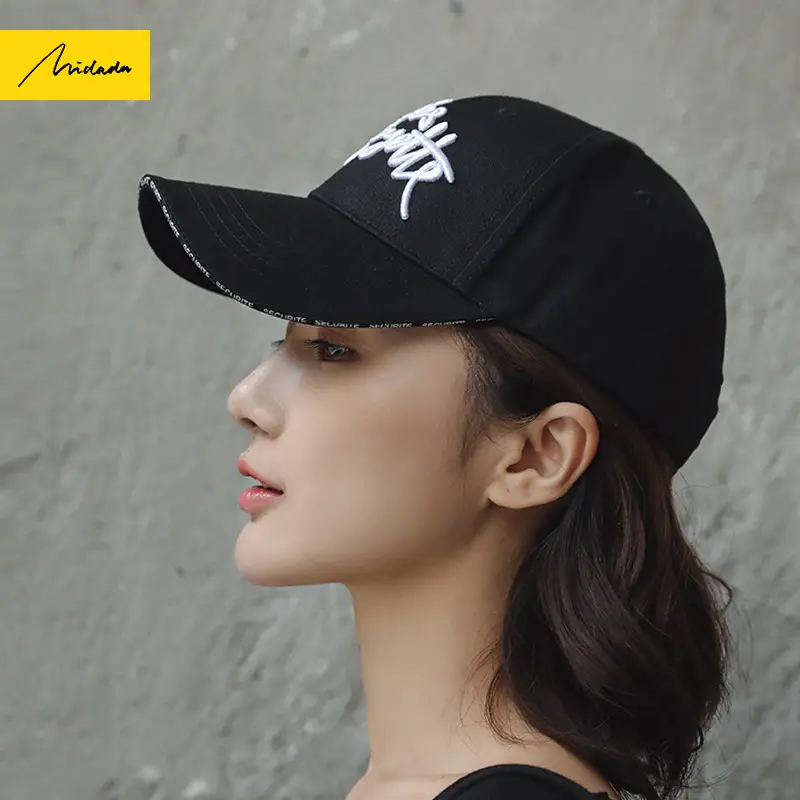 Mi Mi Same Style Black Embroidered Peaked Cap