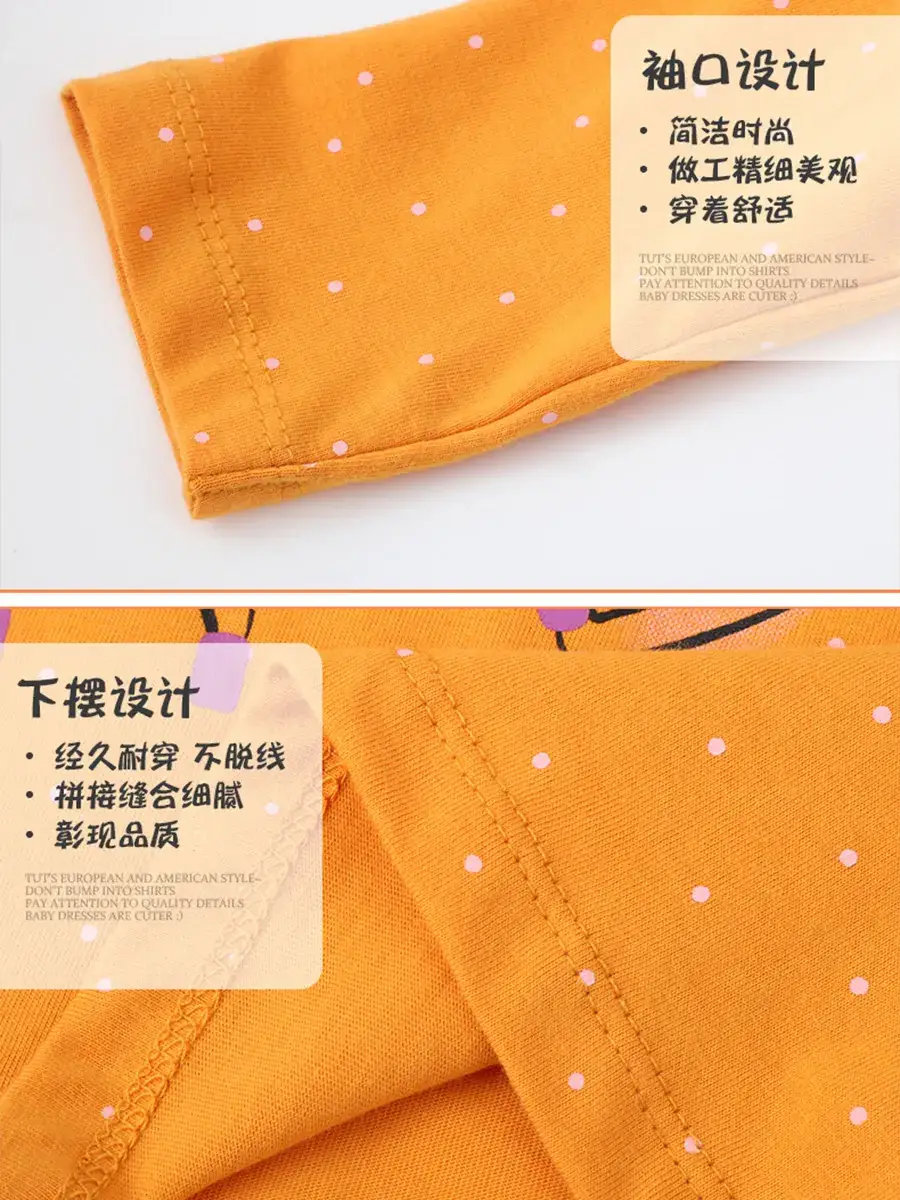 Girls Long Sleeve T-Shirt Yellow Pony Design Factory Wholesale - Image 3