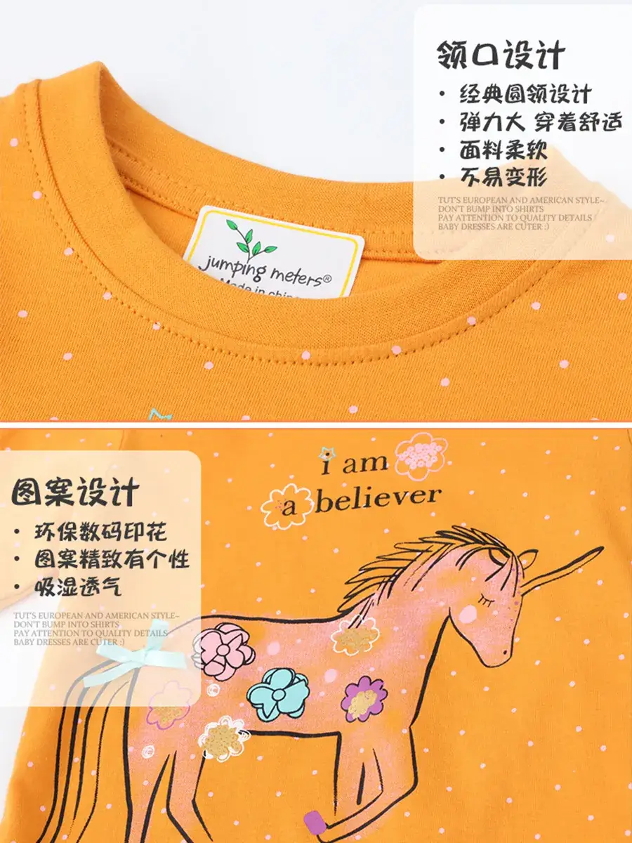 Girls Long Sleeve T-Shirt Yellow Pony Design Factory Wholesale - Image 4
