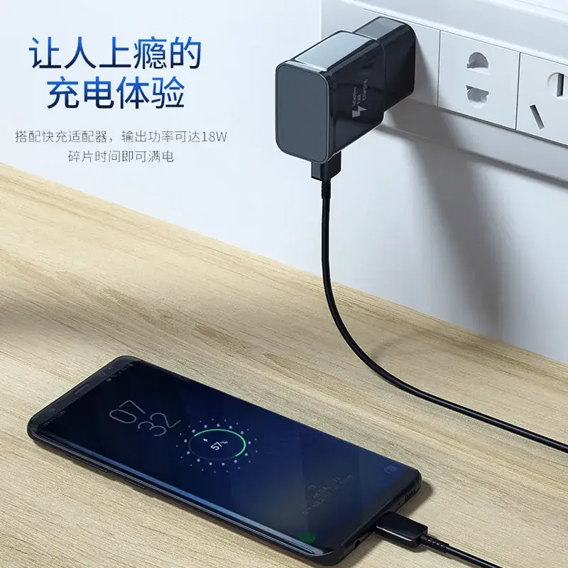 9V Fast Charging USB-C to Type-C Cable