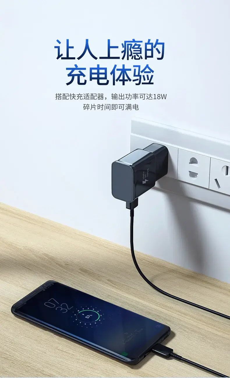 9V Fast Charging USB-C to Type-C Cable — feature 2
