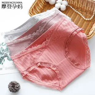 Summer Breastfeeding Sling No Wear Bra Modal — feature 13