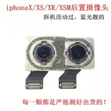 8 Generation iPhone Tail Screw 8 P Black Gold — feature 15