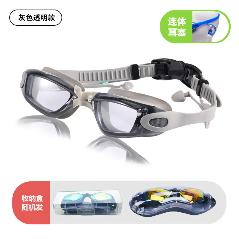 Cross-Border High-Definition Swimming Goggles, Anti-Fog, Eye-Proof, Silicone Myopia Glasses, Waterproof Swimming Equipment, Electroplated Swimming Goggles Wholesale