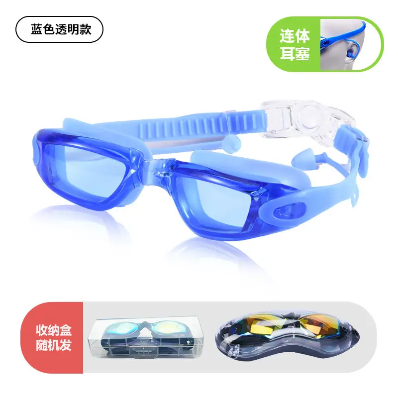 Cross-Border High-Definition Swimming Goggles, Anti-Fog, Eye-Proof, Silicone Myopia Glasses, Waterproof Swimming Equipment, Electroplated Swimming Goggles Wholesale