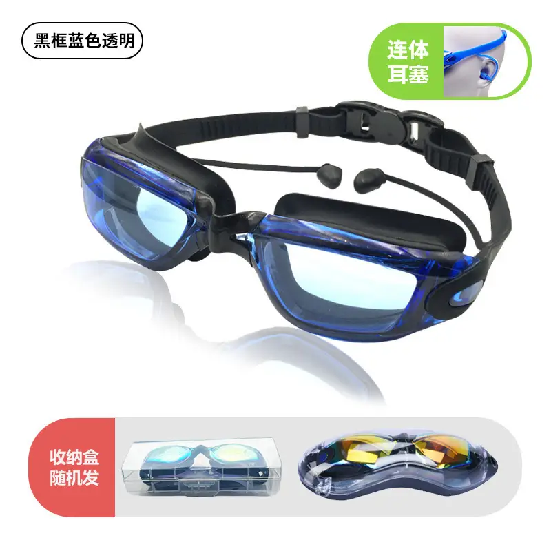 Cross-Border High-Definition Swimming Goggles, Anti-Fog, Eye-Proof, Silicone Myopia Glasses, Waterproof Swimming Equipment, Electroplated Swimming Goggles Wholesale