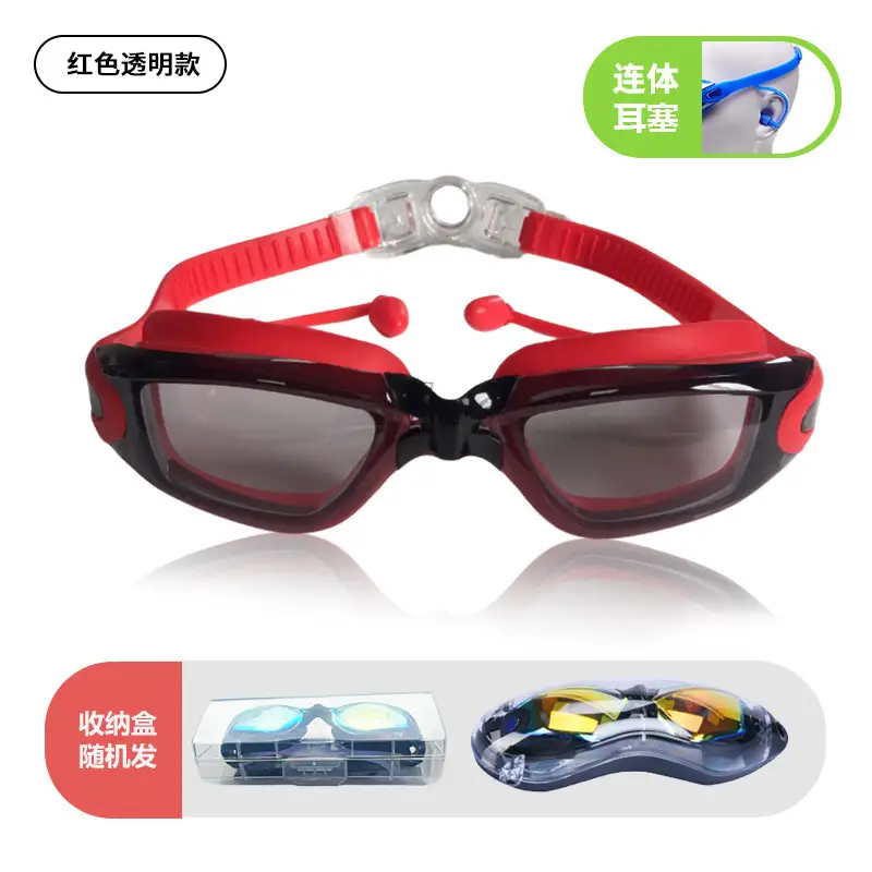 Cross-Border High-Definition Swimming Goggles, Anti-Fog, Eye-Proof, Silicone Myopia Glasses, Waterproof Swimming Equipment, Electroplated Swimming Goggles Wholesale
