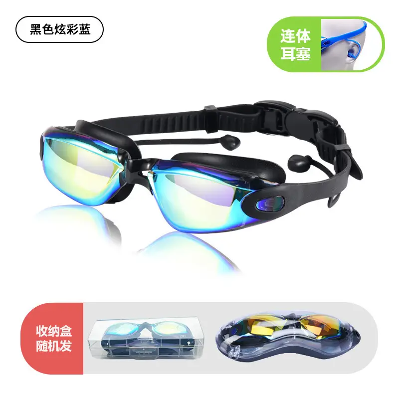 Cross-Border High-Definition Swimming Goggles, Anti-Fog, Eye-Proof, Silicone Myopia Glasses, Waterproof Swimming Equipment, Electroplated Swimming Goggles Wholesale