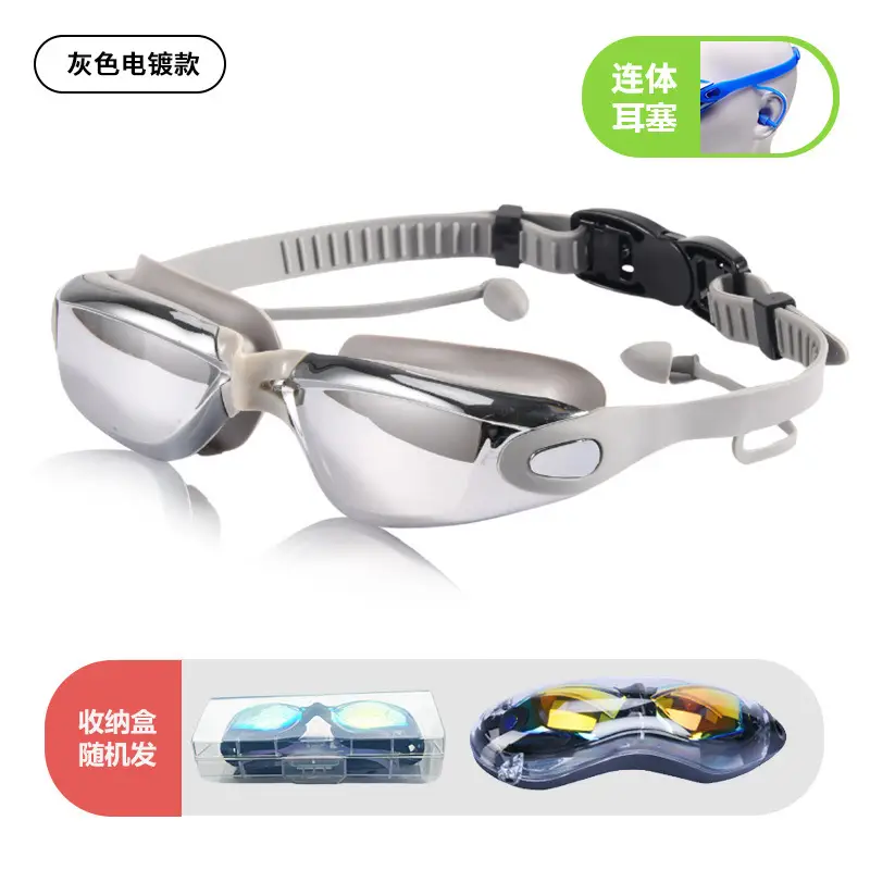 Cross-Border High-Definition Swimming Goggles, Anti-Fog, Eye-Proof, Silicone Myopia Glasses, Waterproof Swimming Equipment, Electroplated Swimming Goggles Wholesale