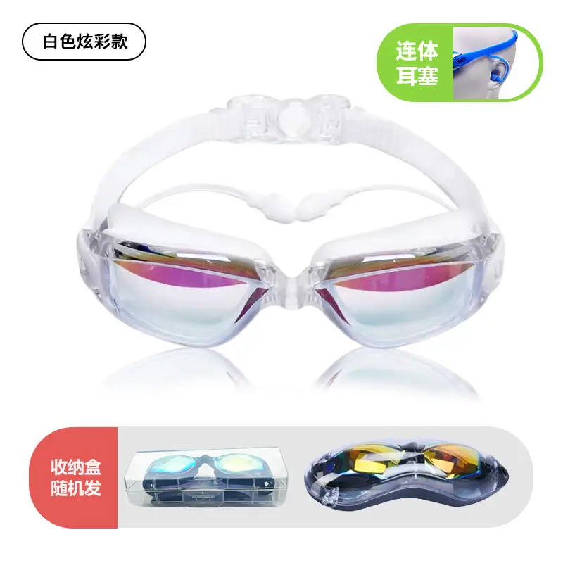 Cross-Border High-Definition Swimming Goggles, Anti-Fog, Eye-Proof, Silicone Myopia Glasses, Waterproof Swimming Equipment, Electroplated Swimming Goggles Wholesale