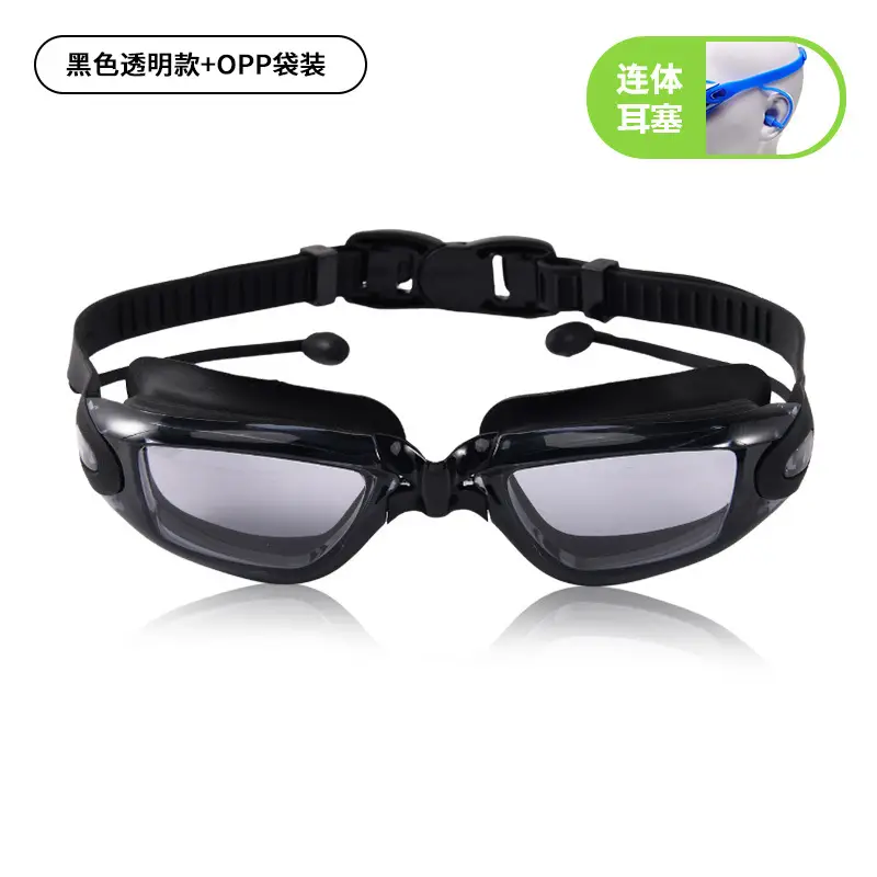 Cross-Border High-Definition Swimming Goggles, Anti-Fog, Eye-Proof, Silicone Myopia Glasses, Waterproof Swimming Equipment, Electroplated Swimming Goggles Wholesale