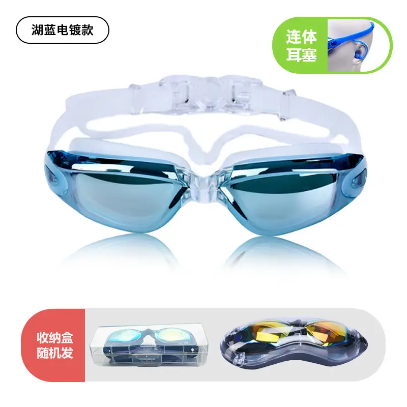 Cross-Border High-Definition Swimming Goggles, Anti-Fog, Eye-Proof, Silicone Myopia Glasses, Waterproof Swimming Equipment, Electroplated Swimming Goggles Wholesale