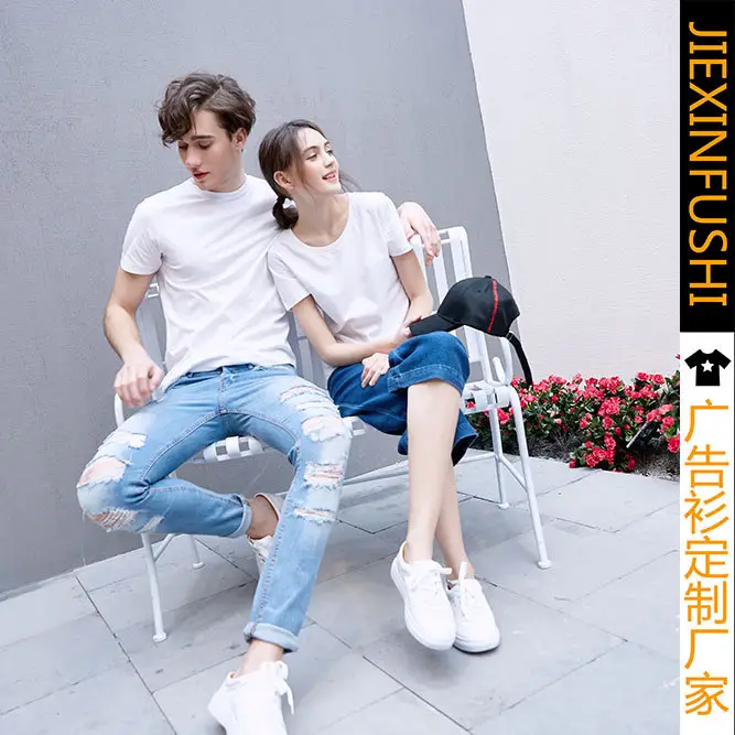 Orange Cotton Short Sleeve T-Shirt for Men