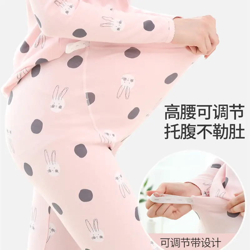 Pregnant Women's Cotton Padded Pajamas Pants - Image 9