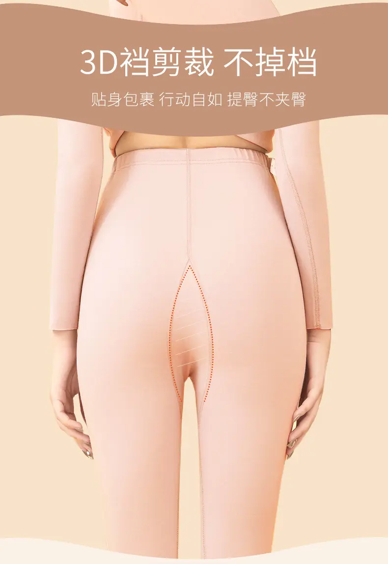 Pregnant Women's Cotton Padded Pajamas Pants — feature 12