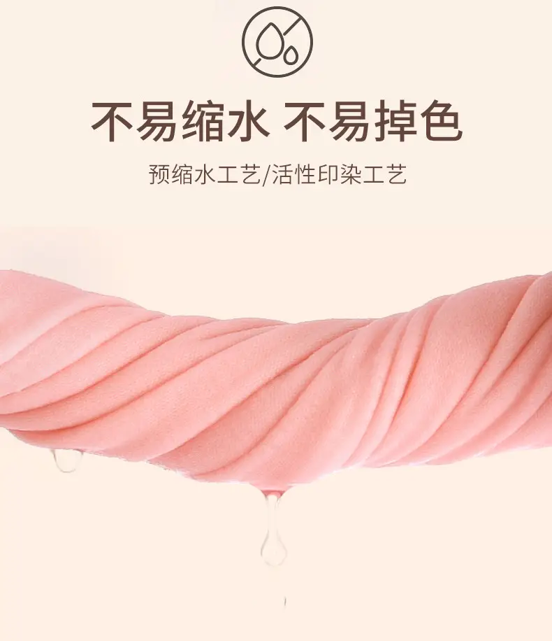 Pregnant Women's Cotton Padded Pajamas Pants — feature 13