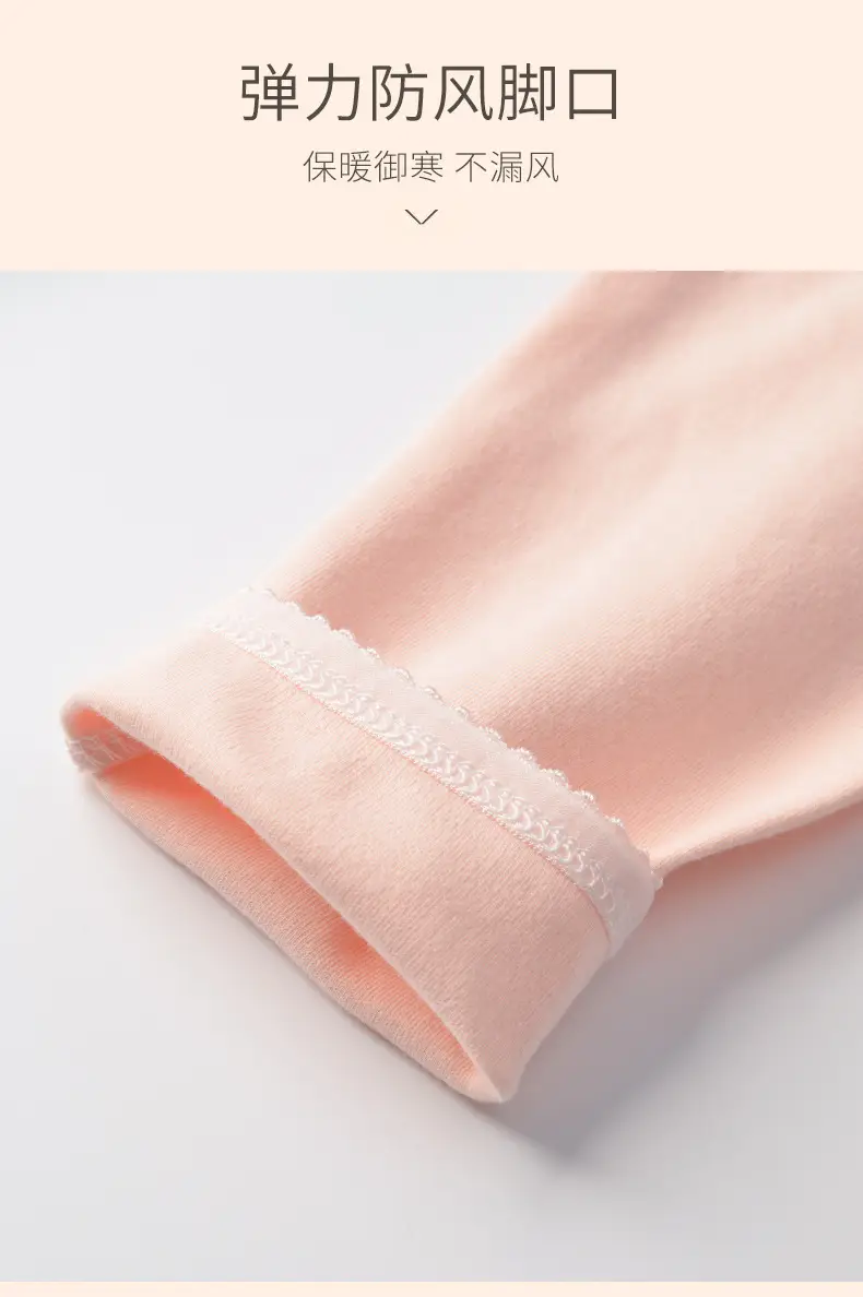 Pregnant Women's Cotton Padded Pajamas Pants — feature 17