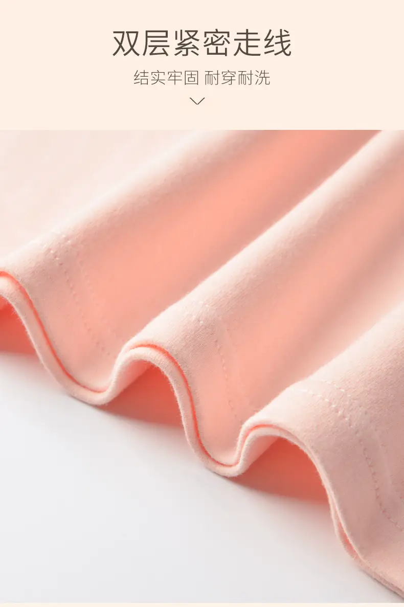 Pregnant Women's Cotton Padded Pajamas Pants — feature 19