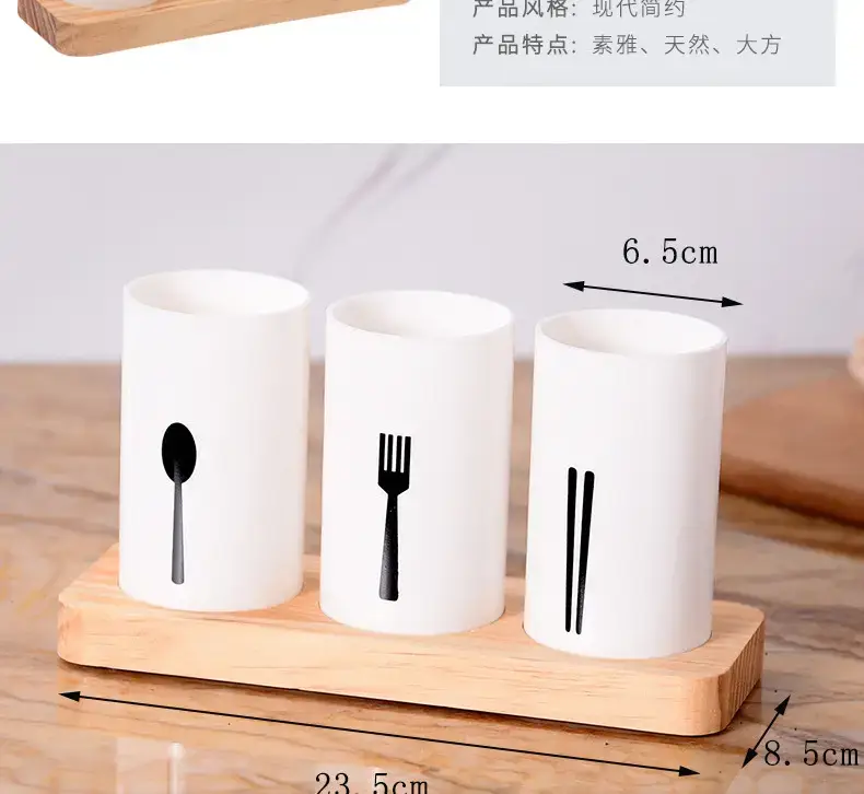 Cross-Border Pine Base Chopstick Barrel Storage Box — feature 10