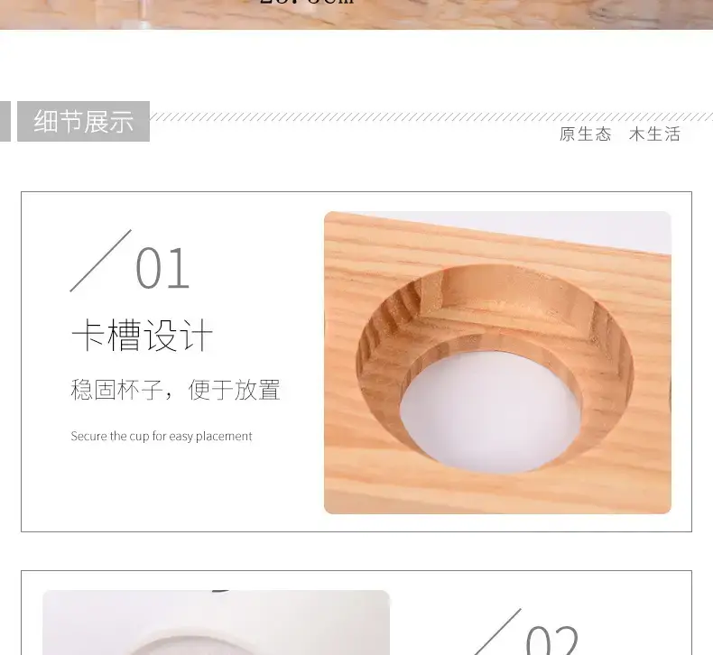 Cross-Border Pine Base Chopstick Barrel Storage Box — feature 11