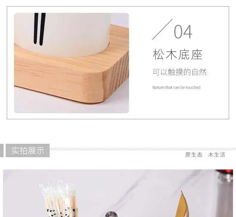 Cross-Border Pine Base Chopstick Barrel Storage Box — feature 13