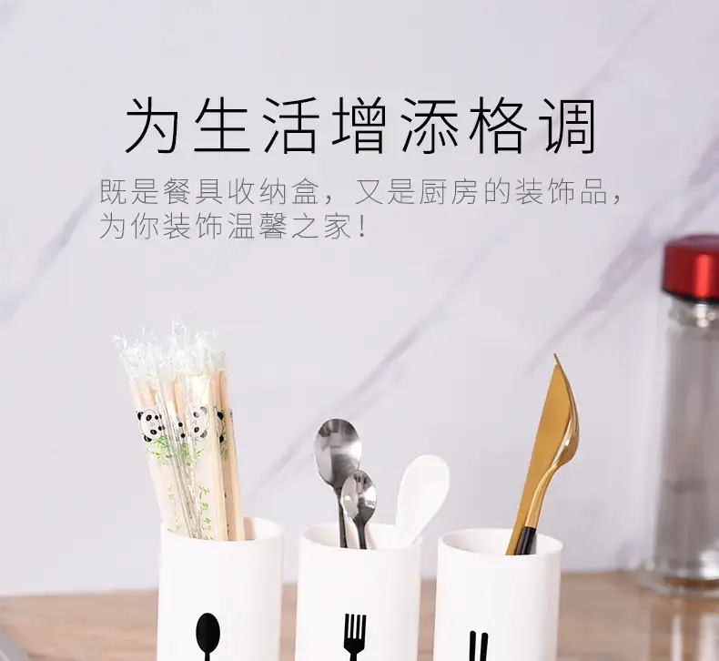 Cross-Border Pine Base Chopstick Barrel Storage Box — feature 2