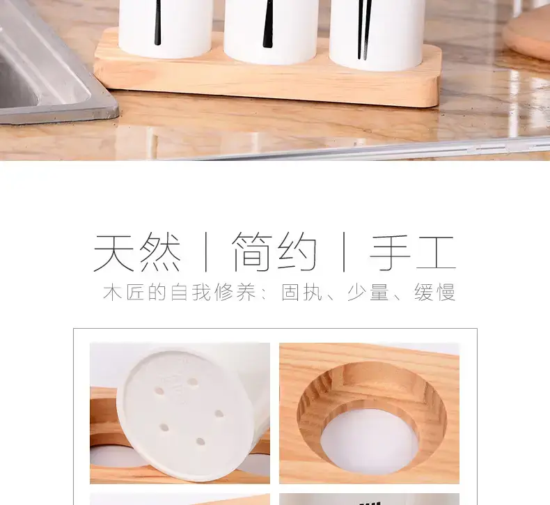 Cross-Border Pine Base Chopstick Barrel Storage Box — feature 3